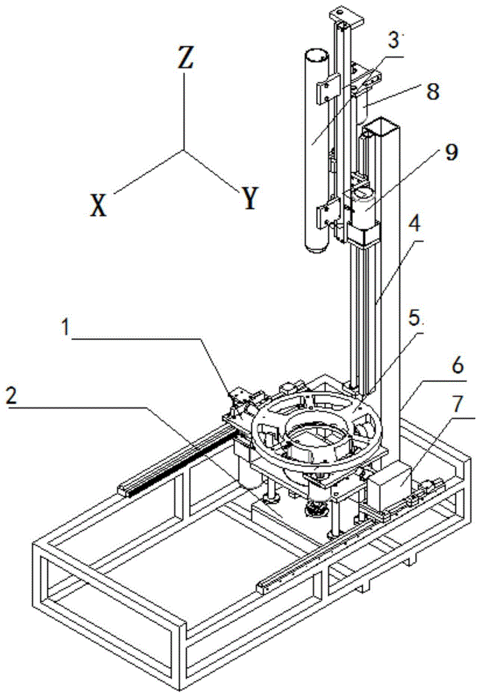 滅火器沖擊試驗(yàn)機(jī)制作方法